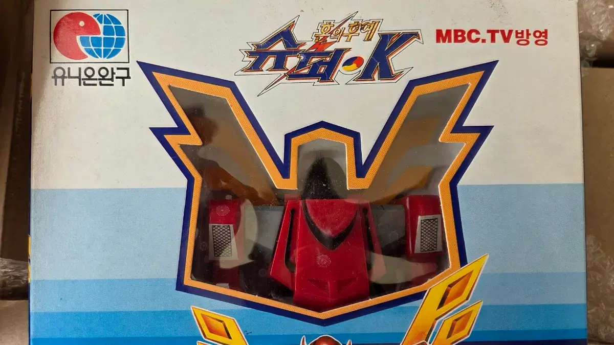 thumbnail-3